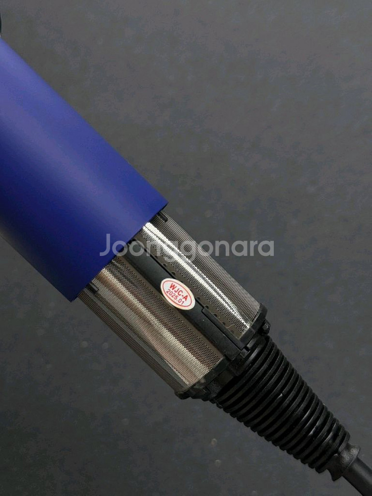 다이슨 슈퍼소닉 Dyson hd16 드라이기 해외직구--2