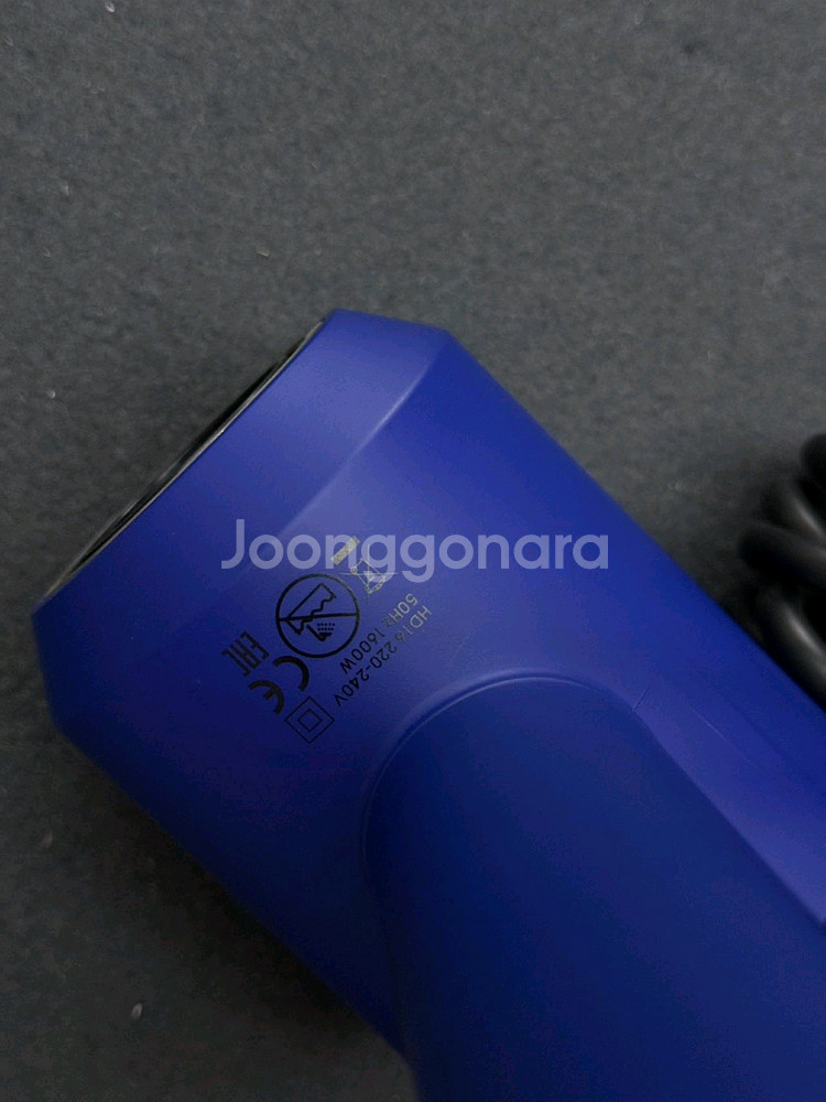 다이슨 슈퍼소닉 Dyson hd16 드라이기 해외직구--3