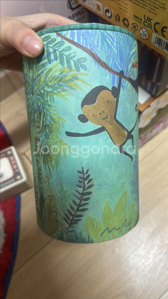 메일그레 애착인형--2