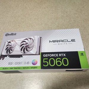 5060 이엠텍 미라클 화이트