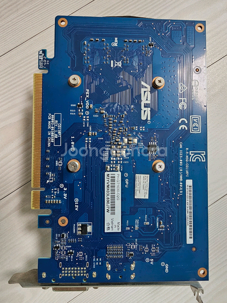 ASUS 지포스 GT1030 2GB 무전원--1