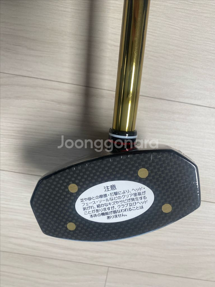 (새제품)히토미 혼마 4스타 파크골프채--2