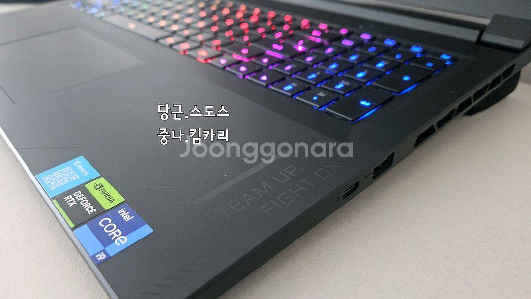 어로스17x QHD 17.3인치 4080 게이밍노트북--1