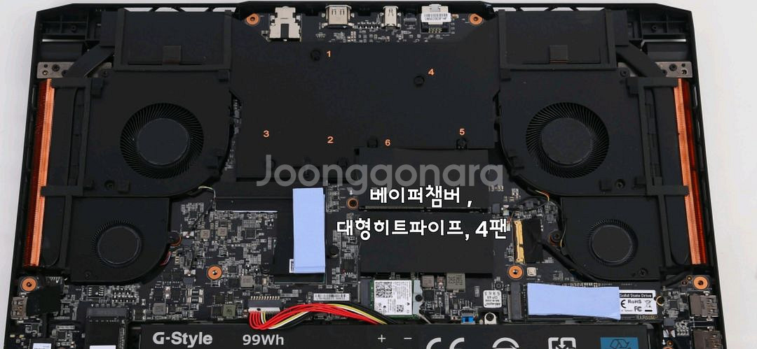 어로스17x QHD 17.3인치 4080 게이밍노트북--9