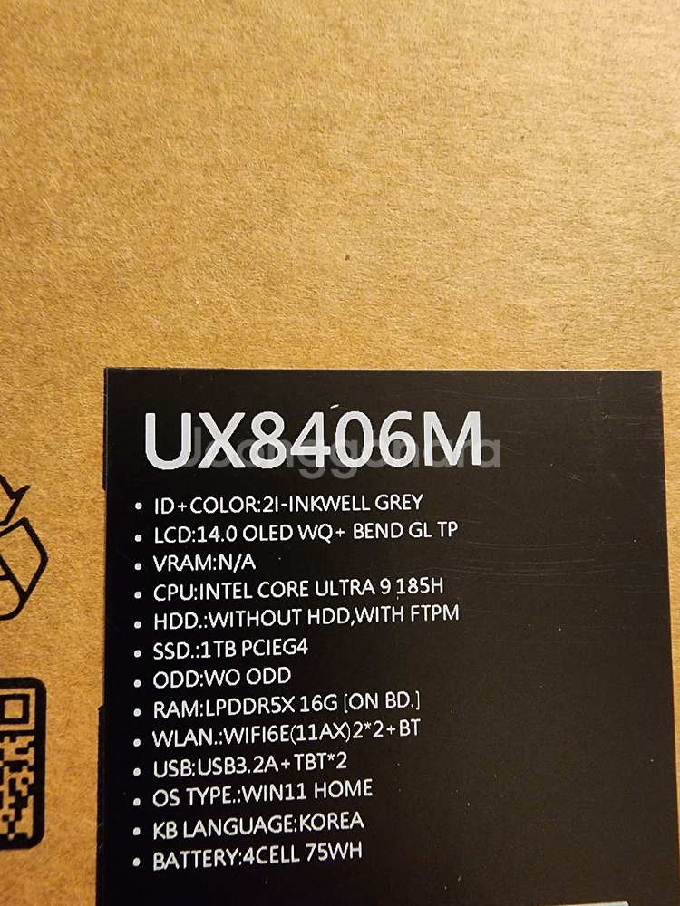 ASUS 젠북 듀오(울트라9/16g/1TB/윈도우포함)--8