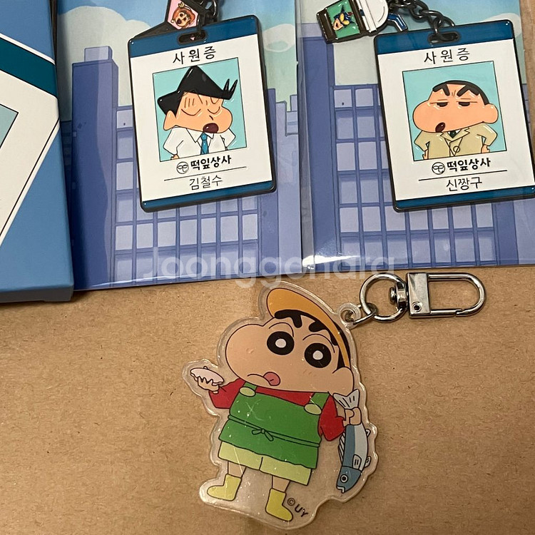 떡잎상사 짱구 사원증 키링 철수 부산 팝업--1