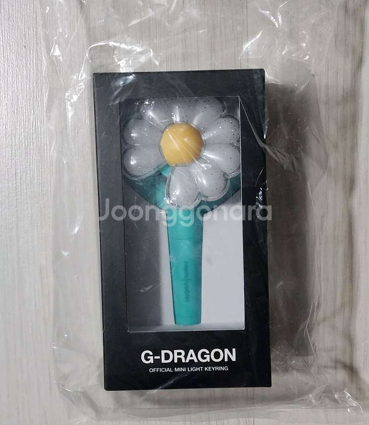 지드래곤 민트 응원봉키링--0