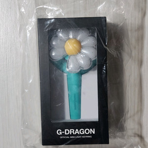 지드래곤 민트 응원봉키링