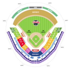 7/5 기아 vs 롯데 1루 K8 2연석 양도