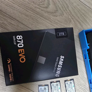 870evo 2tb