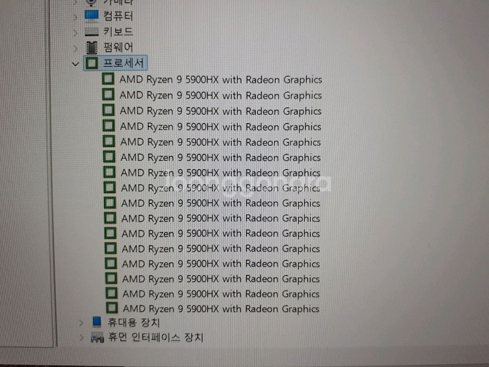 한성 게이밍 노트북 라이젠 R9 Rtx3070 램32G--5