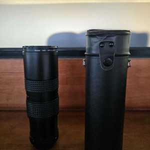 Osawa 85-300mm FD