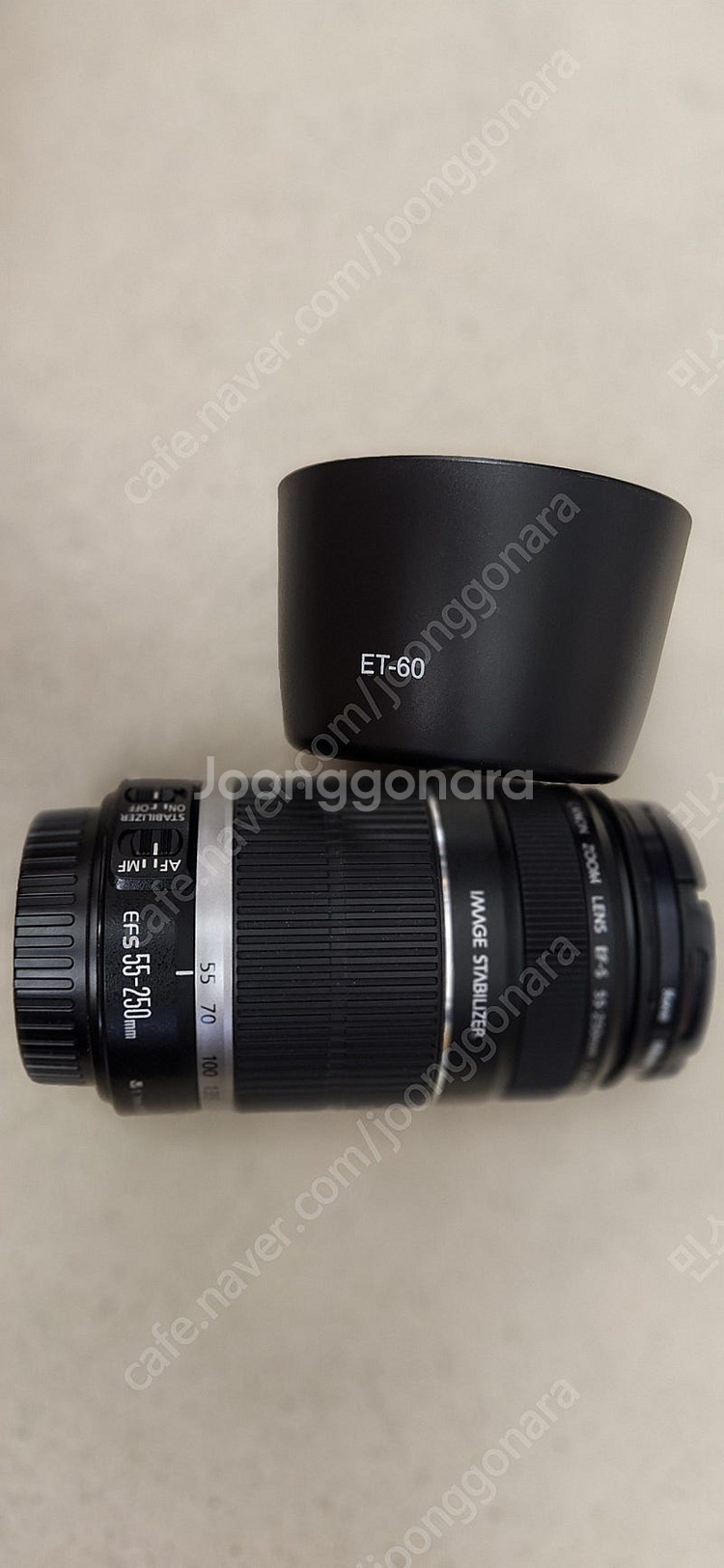 캐논 EF-S 55-250mm IS 렌즈 팝니다.--0