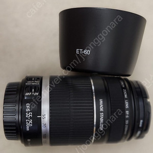 캐논 EF-S 55-250mm IS 렌즈 팝니다.