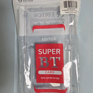 S10 5G(G977) 투명카드 케이스