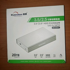 hdd인클로저(외장하드)