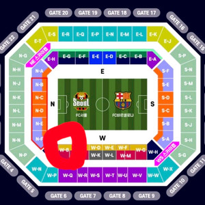 FC 바르셀로나 vs FC 서울 프리미엄A W-B 티켓