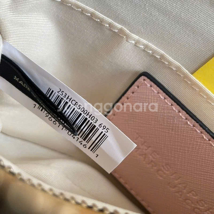 마크제이콥스 스냅샷 크로스바디 핑크[새상품]해외--3