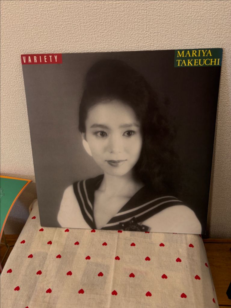 Mariya mariya takeuchi LP VARIETY シティ・ポップ 竹内まりや