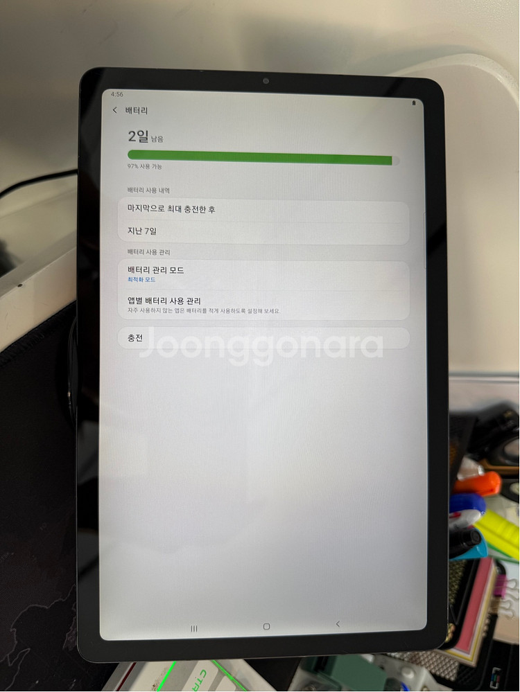 갤럭탭S6라이트(P610)와이파이 64GB 블랙--2