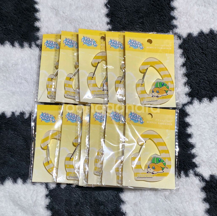 디지몬어드벤처 카라비너 키링--0