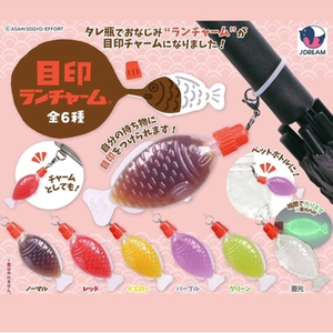 일본 쇼와 레트로 간장 물고기 초밥 키링 메지루시 가챠