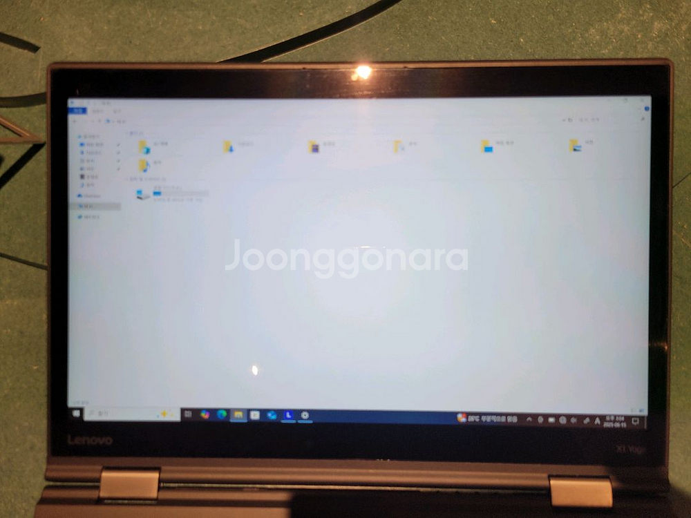 레노버 Yoga X1 2세대 QHD 노트북--1