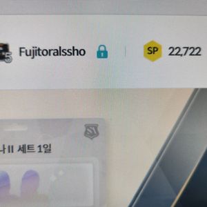 서든어택 22722 SP 팝니다