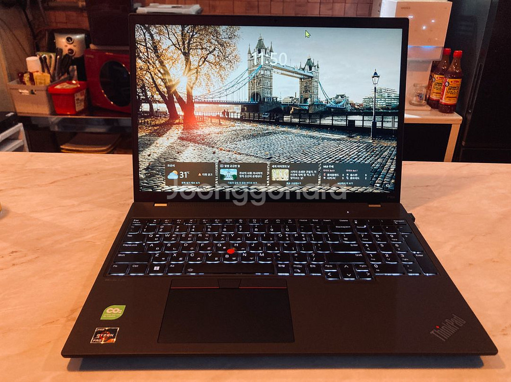 레노버 씽크패드 AMD Ryzen 7 PRO 7840U--1