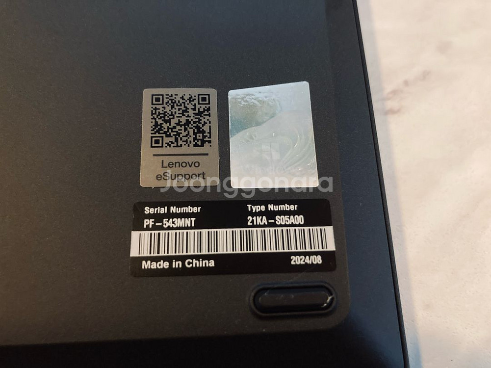 레노버 씽크패드 AMD Ryzen 7 PRO 7840U--6