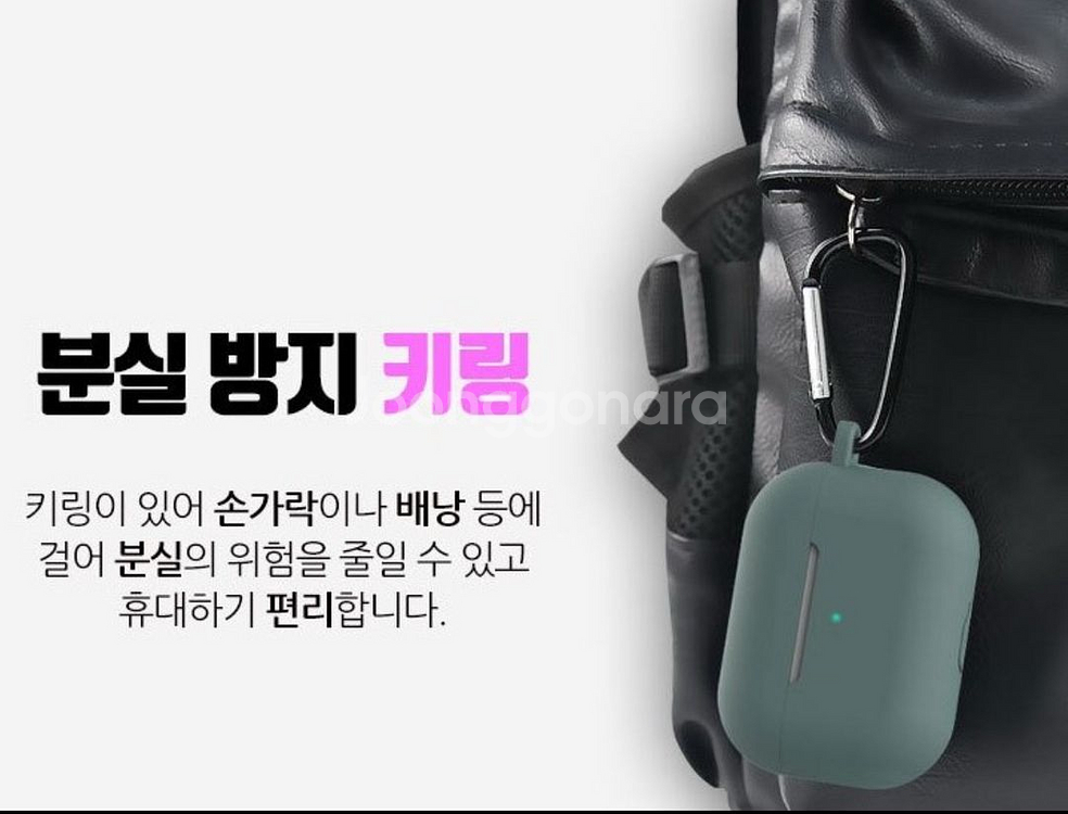 에어팟프로2 미개봉+케이스,필름포함--2