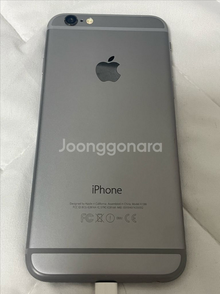 아이폰 6 100%--4
