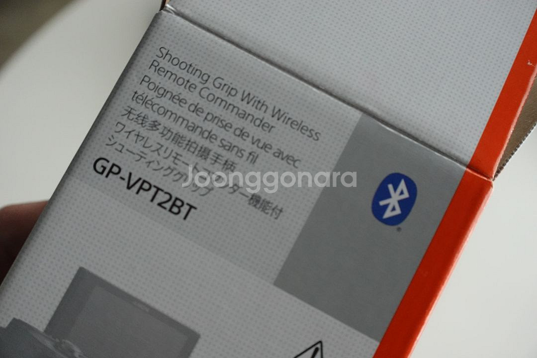 소니 무선 삼각대 그립 sony GP-VPT2BT--1