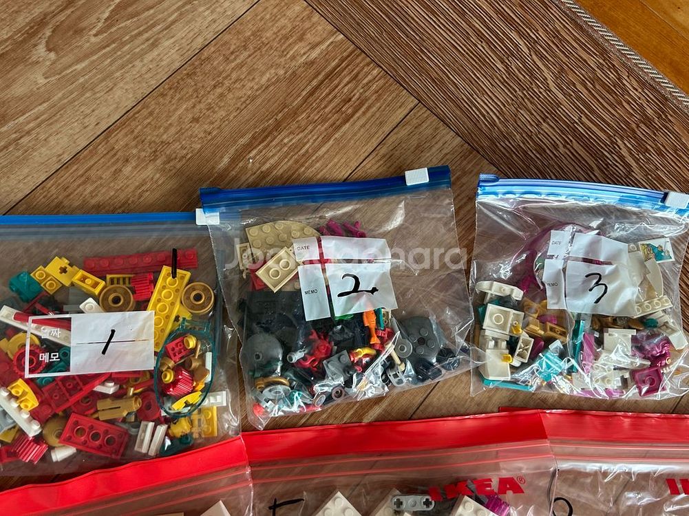 LEGO 레고 몽키키드 동방의 용 (80037)--1