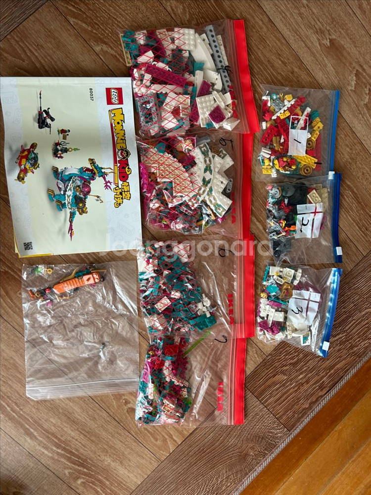 LEGO 레고 몽키키드 동방의 용 (80037)--4