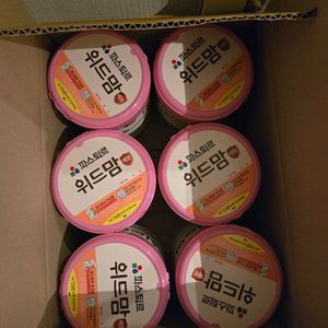 파스퇴르 위드맘 제왕 100일 분유