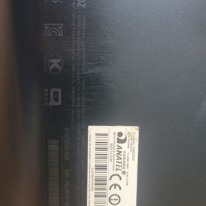 삼성노트북 870Z (부품용) / 인텔 i7