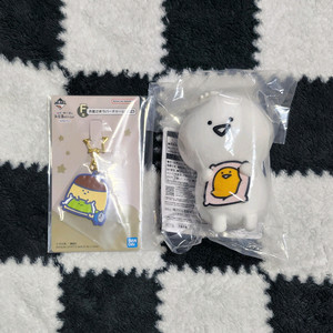 오문구군 오문구와 함께 마스코트 키링 세트