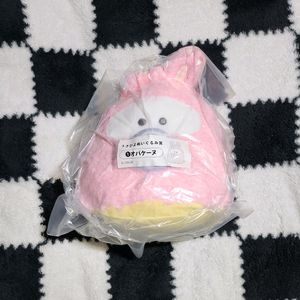 일본 쇼와 레트로 오바케누 이스터 토끼 마스코트 인형