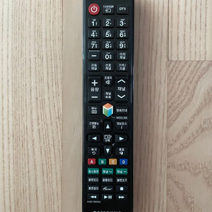 삼성 정품 TV리모컨입니다.