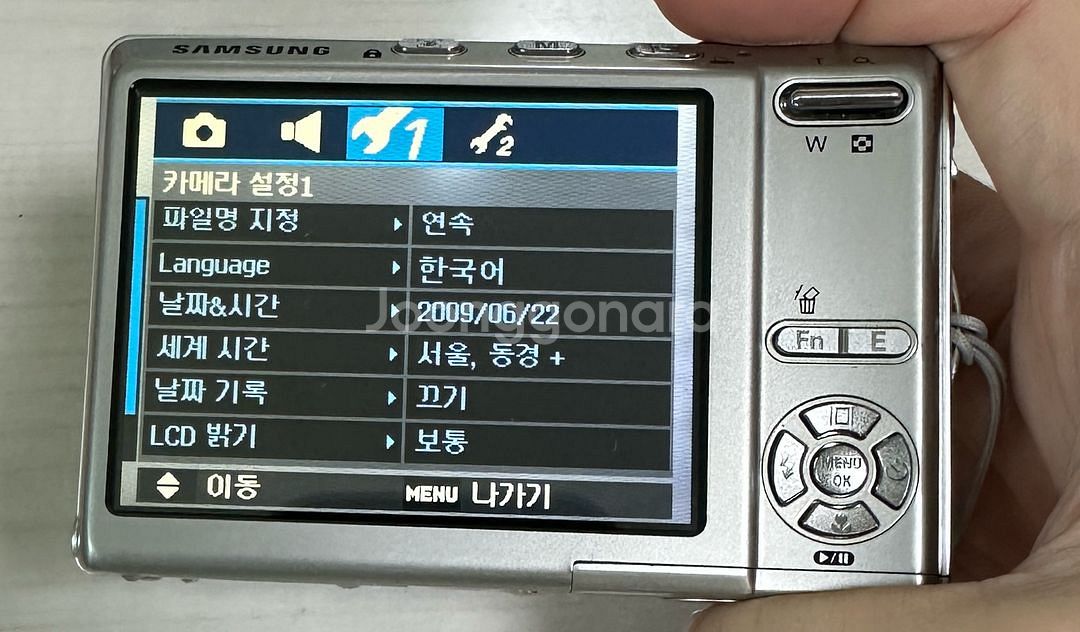 삼성 VLUU i85 디카--2