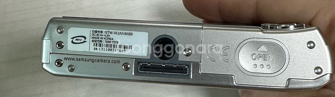 삼성 VLUU i85 디카--6