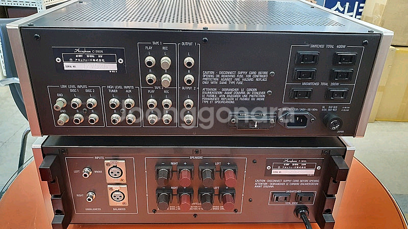 아큐페이즈P-300L파워앰프/C-200X프리앰프/민트급--8