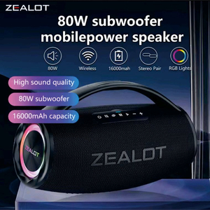 80W 고출력 ZEALOT s97 블루투스 스피커