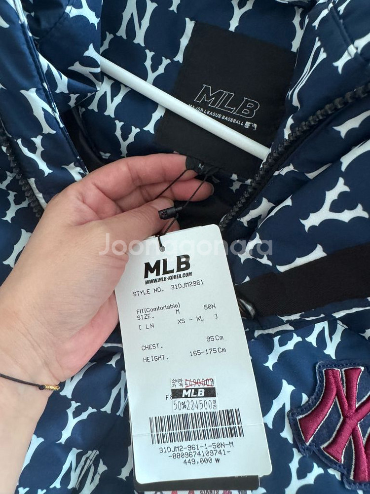 mlb 점퍼입니다--11