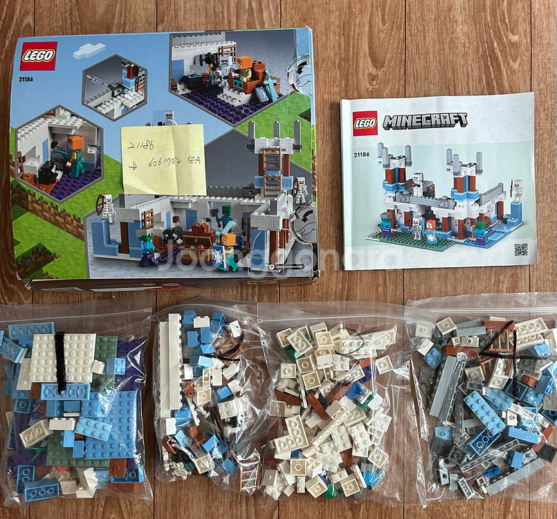 LEGO 레고 마인크래프트 얼음 성 21186--1