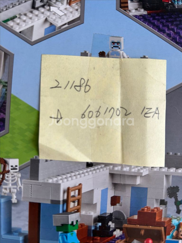 LEGO 레고 마인크래프트 얼음 성 21186--7