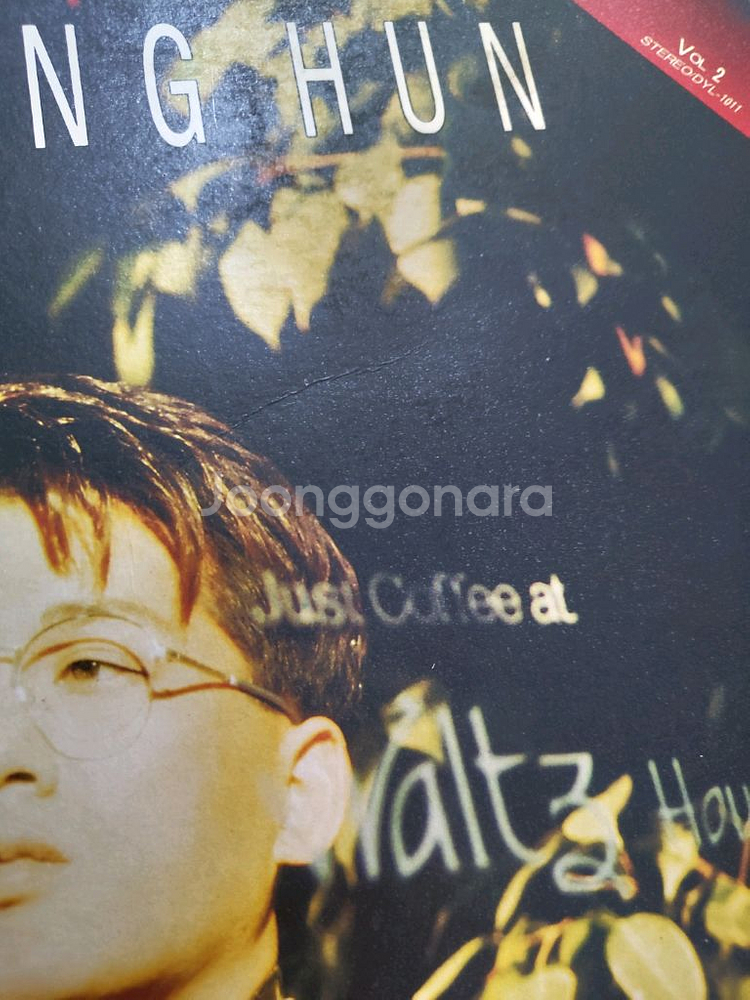 (초반)신승훈 vol.2 LP 보이지 않는 사랑--3