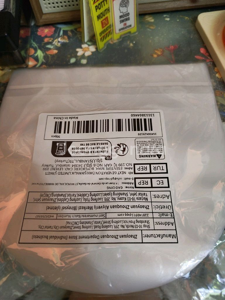 7인치 바이닐 속비닐 10장set--1
