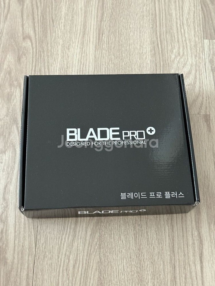 블레이드 프로 HS-7000 바리깡 싸게 팝니다!--3